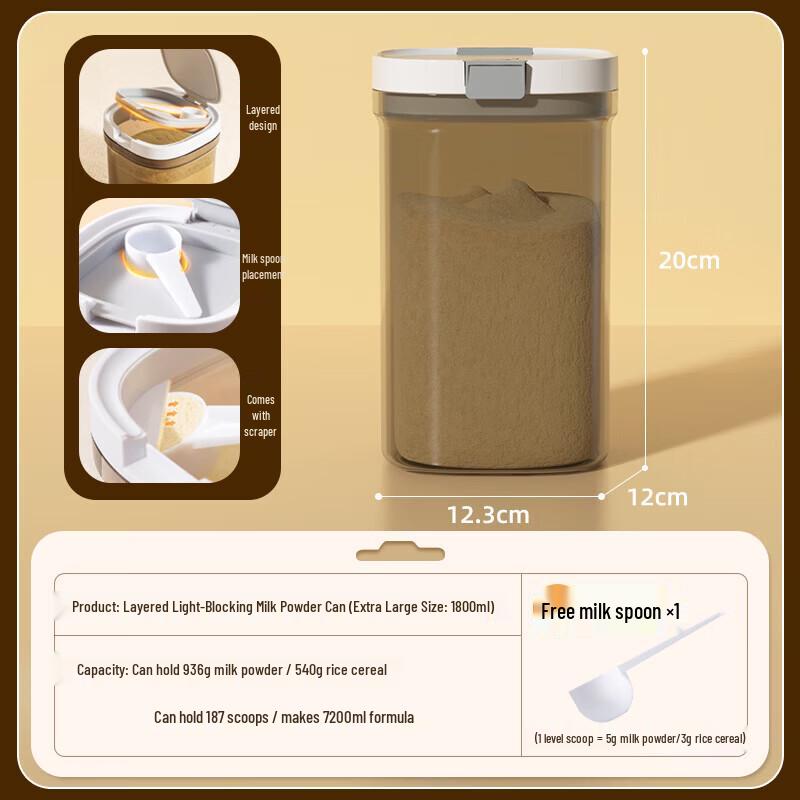 

Taili 1.8L Food-Grade Sealed Storage Container with Spoon