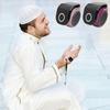 Digital Counter Portable Points Rechargeable Ring Ring Idea Tally Counter Smart Touch Screen Finger Counter for Muslims Prayer