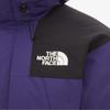 The North Face Men S Mountain Down Jacket  rdS Down  Nj1dq04e