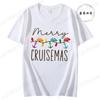 Merry Cruisemas Shirt Family Christmas Cruise TShirts Holiday Trip Matching Cruise TShirts Christmas Lights Tee Clothes
