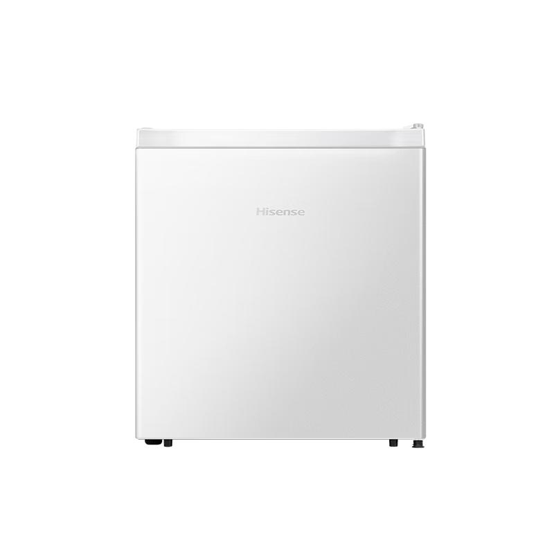 HISENSE Compact Single Door Mini Refrigerator
