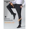 ROMON Men's Fleece-Lined Commuter Casual Trousers