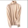 Women’s Merino Wool Turtleneck Sweater - Warm, Slim Fit, and Stylish for Autumn/Winter