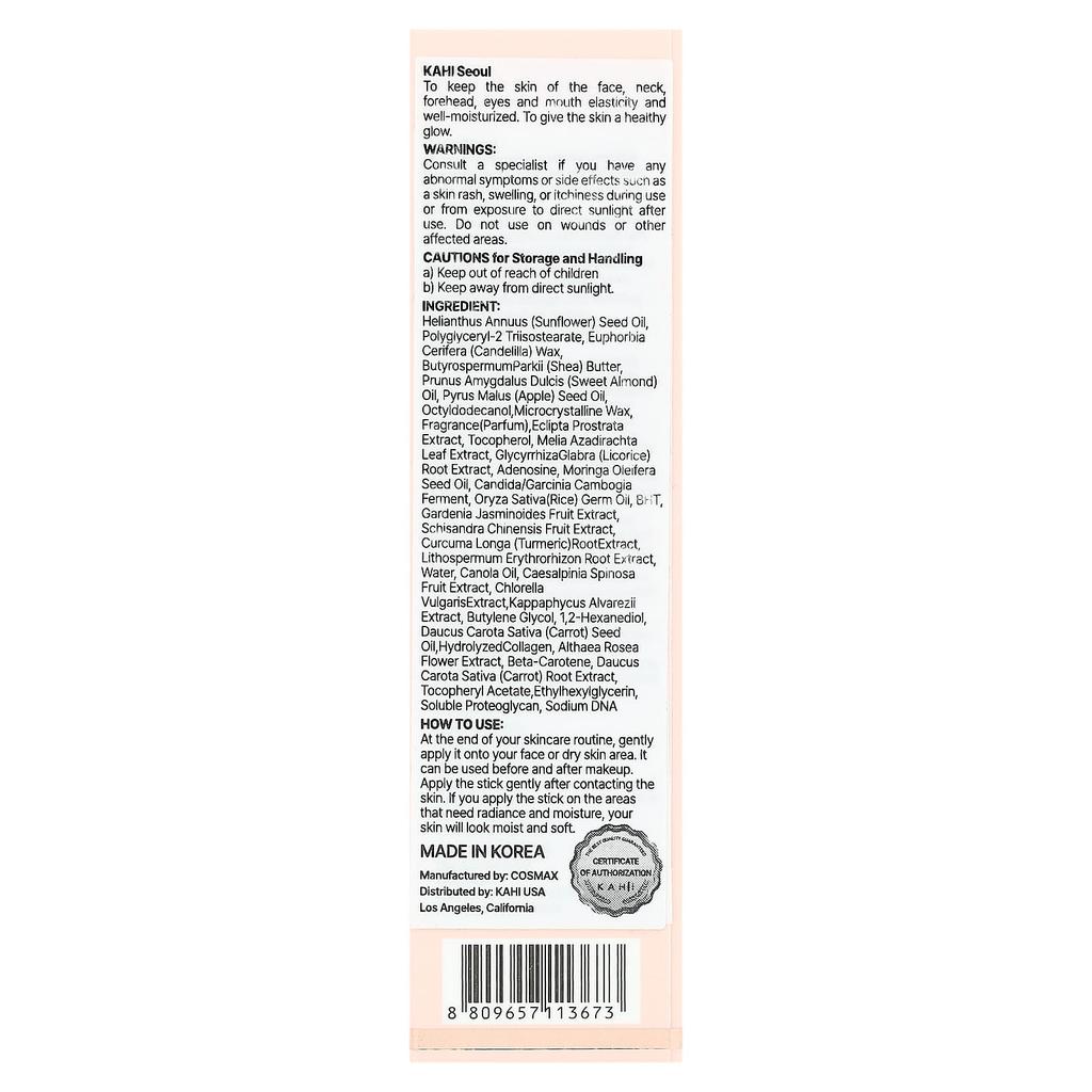 Wrinkle Bounce Multi Balm, 9G