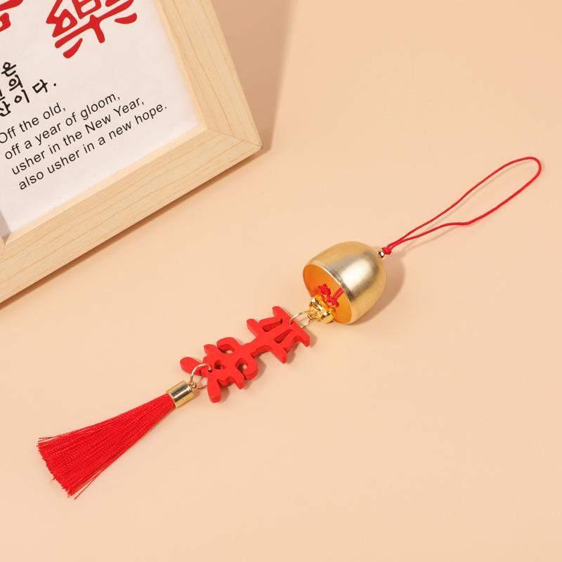 Mid-Autumn Chinese Persimmon Ruyi Wind Chime: Indoor/Outdoor Holiday Decoration