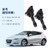 APOW Ignition Coils (30520-RB0-003, 30520-RB0-S01) for Honda Fit CR-Z ZF1, GE6, GE7, GE8, Set of 4