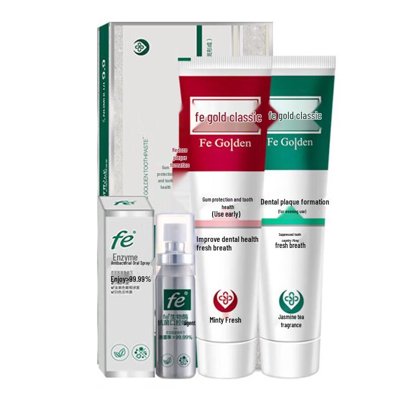 

FE Classic 9.9 Enzyme Dry Brush Toothpaste Twin Pack