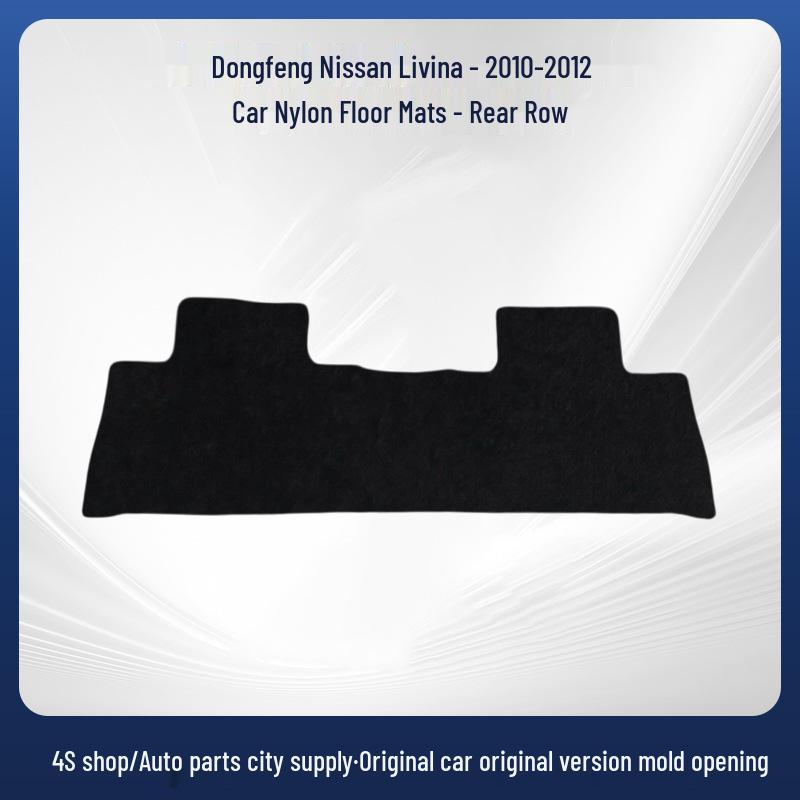 Nylon Floor Mats for Nissan Livina (2010-2012) - Easy to Clean, Stain, Wear, and Slip Resistant, Comfortable.