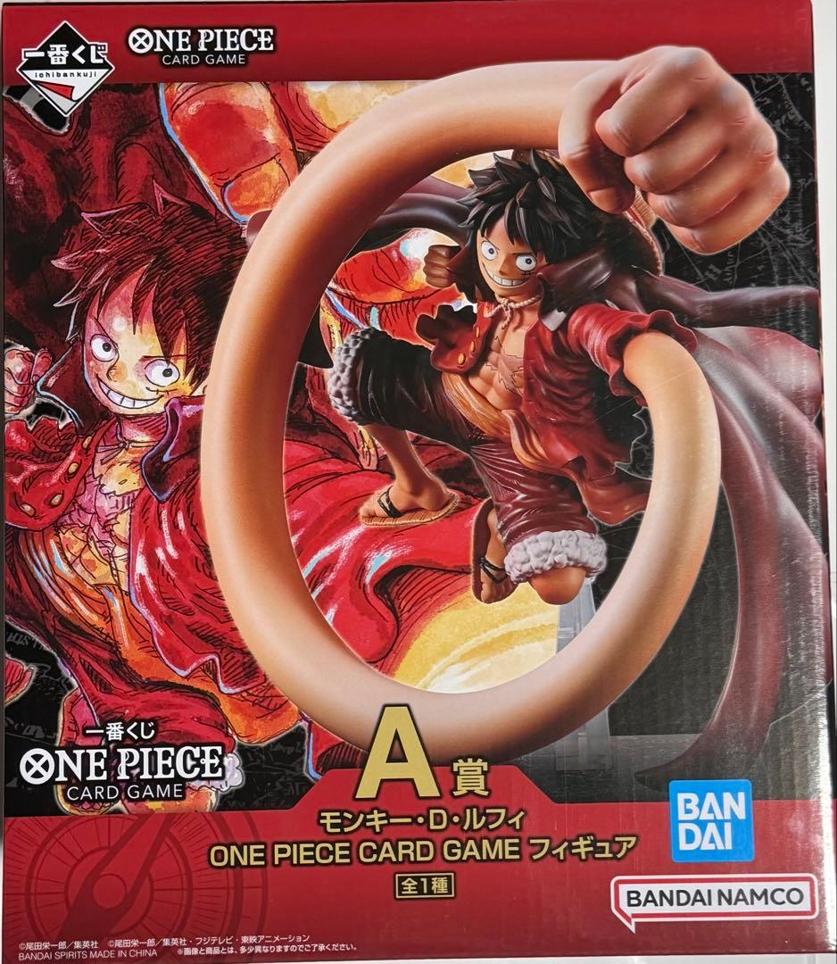 One Piece Card Game Luffy Figure