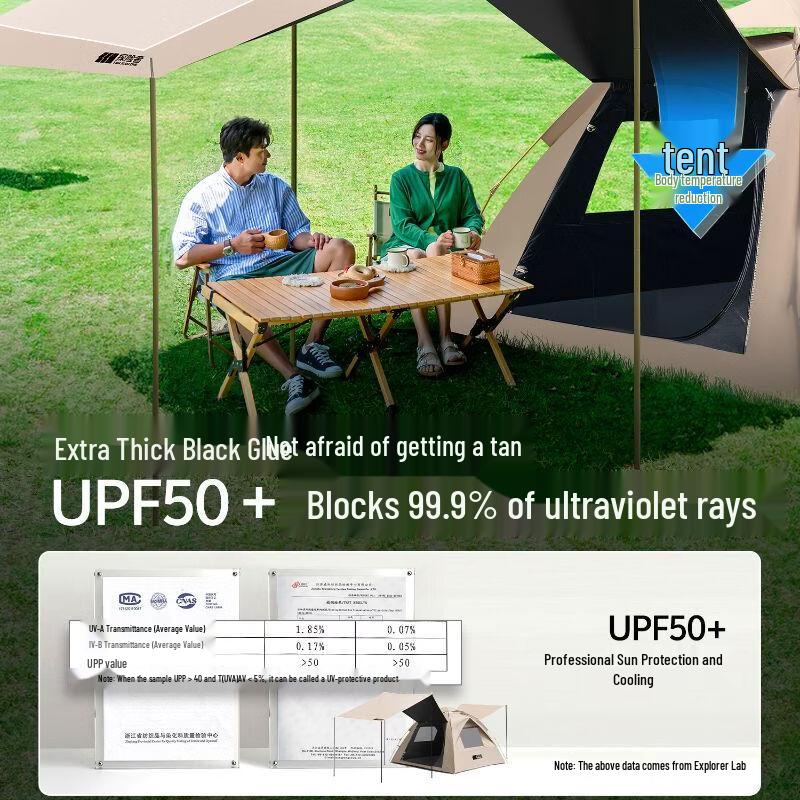 Explorer Portable Outdoor Camping Tent