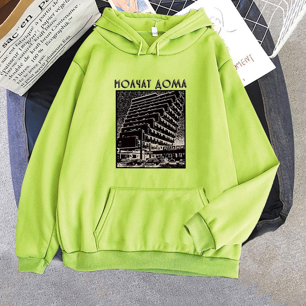 Molchat Doma Hoodie Oversize Weich mit Kapuze Mode Fleece Sweatshirts Grunge Lässig Retro Kleidung Sudaderas Gothic Pullover