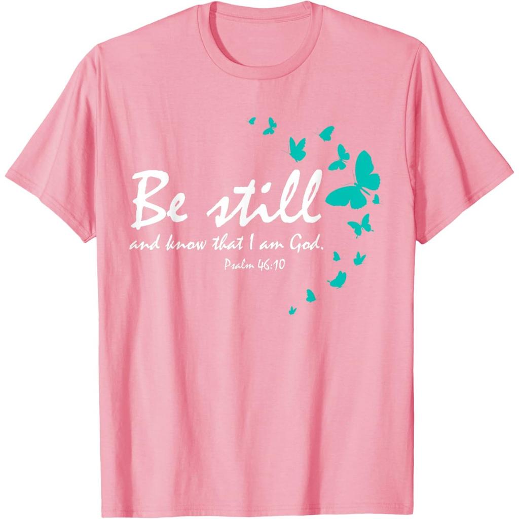 Be Still Know God Butterfly Graphic Men's Casual Round Neck Cotton T-Shirt