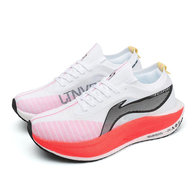 

5E кроссовки для бега спортивные тренировочные кроссовки мужские амортизация высокий отскок карбоновая пластина гоночные кроссовки 45