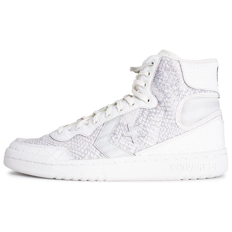 Fastbreak Converse Hi Змея 160308C 44