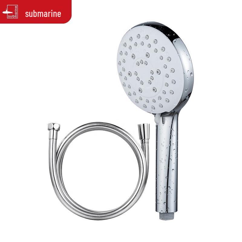 Submarine H2 Pressurized Handheld Shower Set