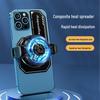 Third-Gen Mobile Phone Radiator: Enhanced Semiconductor Cooling Plate