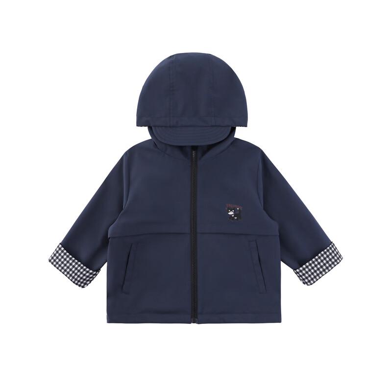 YouYou Toddler Girls  Cartoon Hooded Waterproof 3-in-1 Outdoor Jacket 110cm