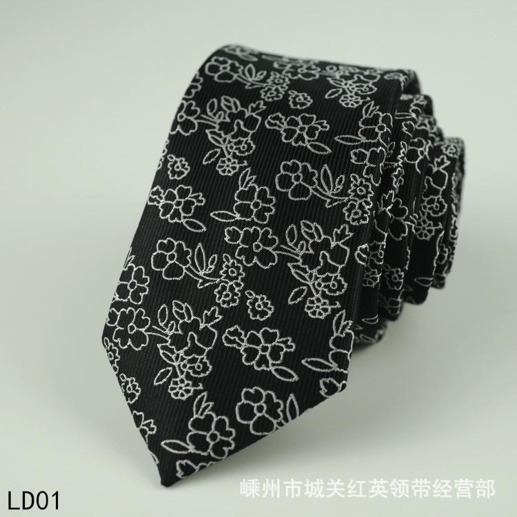 Галстук, Мужской Полиэстеровый Шелк Деловой Галстук В Полоску Повседневный Свадебный 6 См Южнокорейский Шелк Высококлассный Галстук