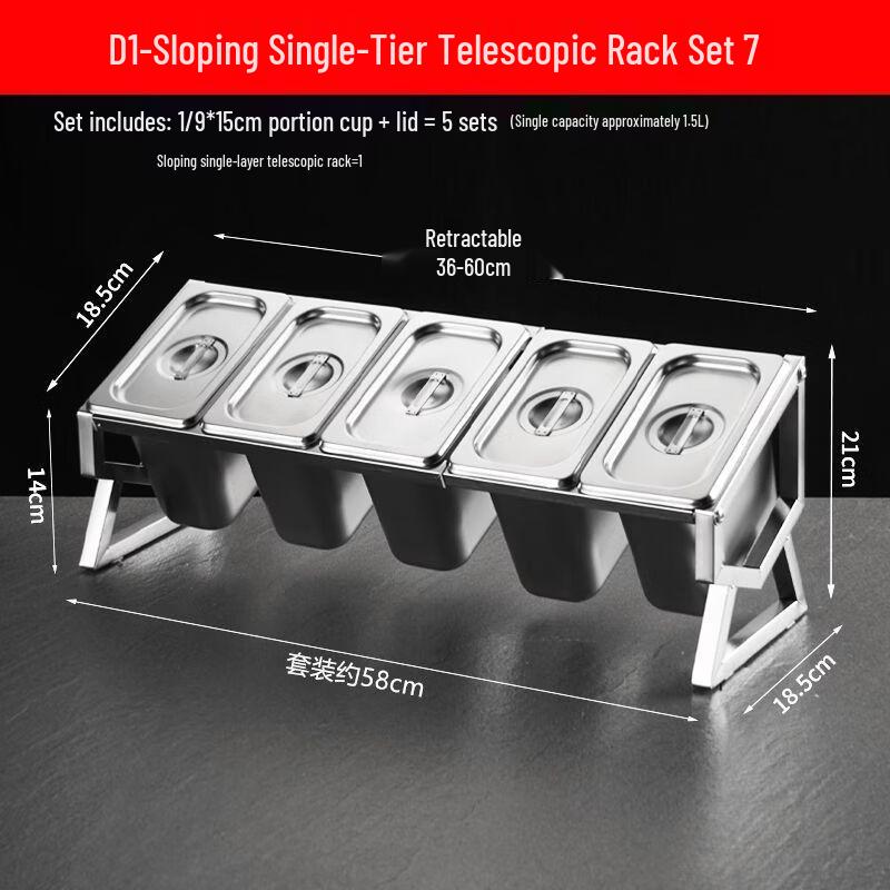 Hundun Stainless Steel Deep Serving Tray Set with Telescopic Rack