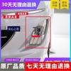 Fog Light for Dongfeng Peugeot 408 (2008-2013) Front Bumper Anti-Fog Lamp