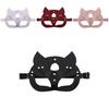 Elegant Fox Mask Made Of High-quality Pu Leather For Halloween Party And Masquerade
