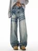 European and American hiphop fried street American washed old jeans niche design loose wide-leg pants mopping pants tide