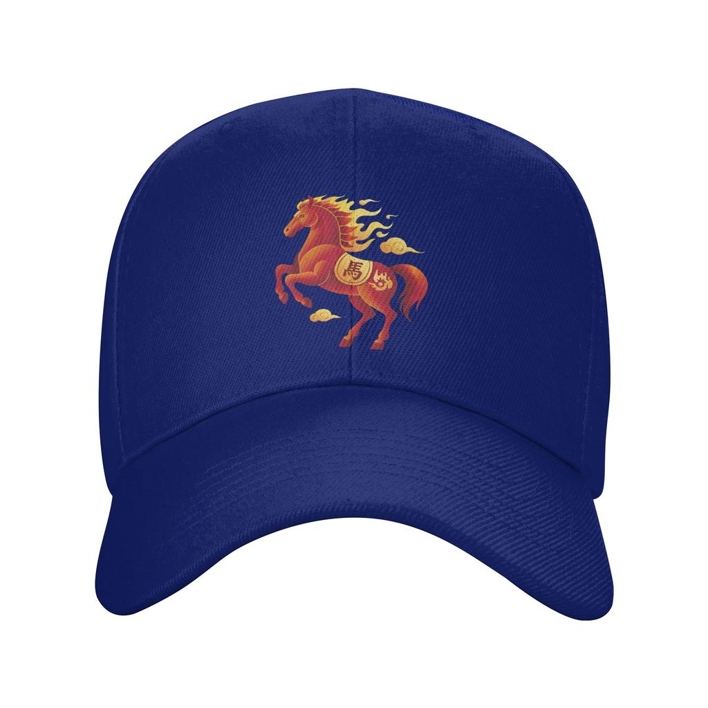 Fire Horse Red Chinese Zodiac Lunar New Year 2026 Baseball Cap Men Print Hip Hop Hats Summer Fashion Outdoor Sports Baseball Cap