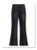 Women's Fleece-Lined Micro-Flared Jeans, 2024 Slim-Fit Horseshoe Style, High-Waisted, Ideal for Petite, Autumn/Winter.