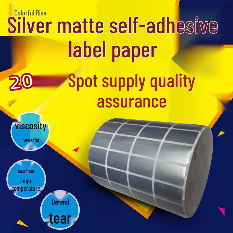 Matte Silver 2x1cm Waterproof Adhesive Labels - Printable, Oil-proof, Tear-resistant PET Barcode Stickers Matte Silver Adhesive Label Paper
