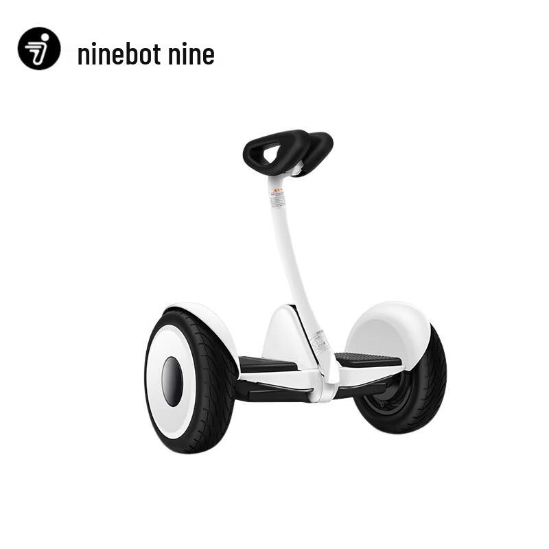 Ninebot mini Smart Self-Balancing Scooter (CN version)