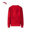 Anta Men's New Year Red Knit Casual Top