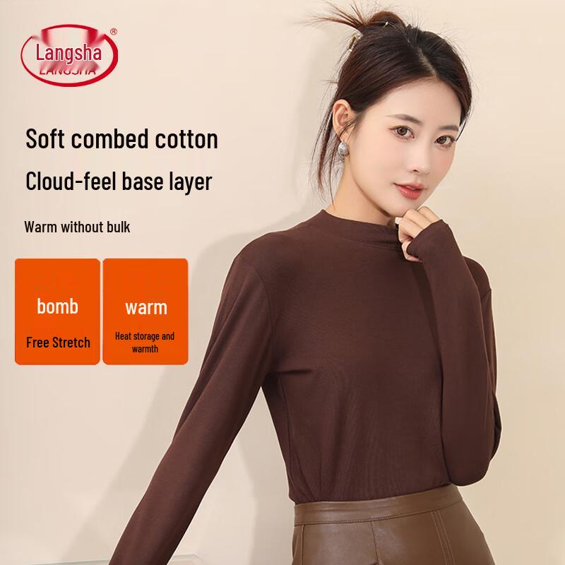 LangSha Women's Thermal Base Layer Top