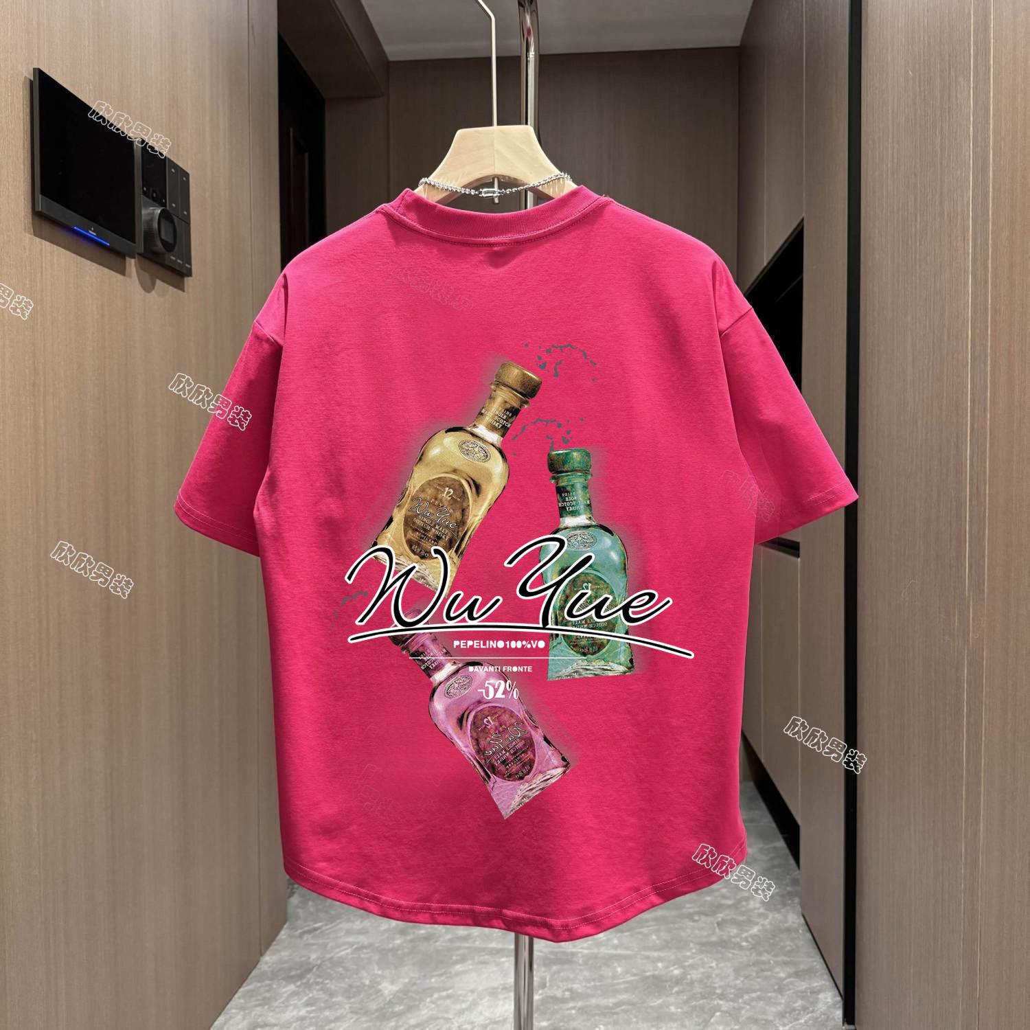 

New Pure Cotton Short-sleeved T-shirt for Men s Casual Trendy Versatile Top XXXL