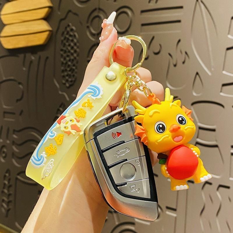 Adorable Fruit Dragon Baby Keychain Silicone Car Bag Pendant Creative Gift