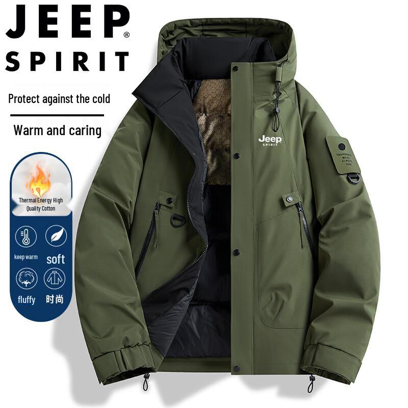 

Чоловіча зимова куртка з капюшоном JEEP SPIRIT M