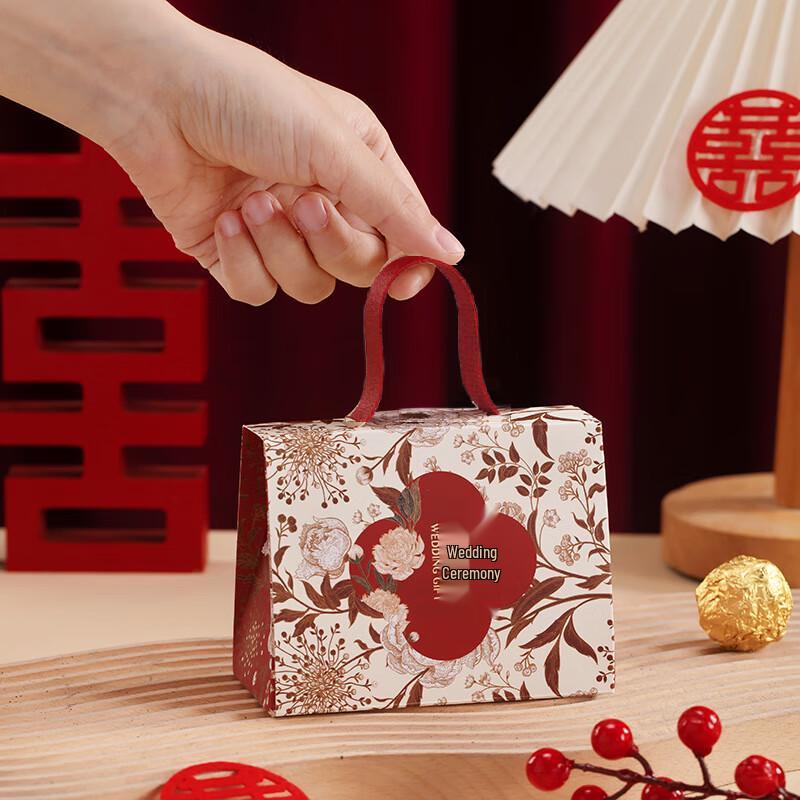 New Chinese Style Wedding Candy Boxes