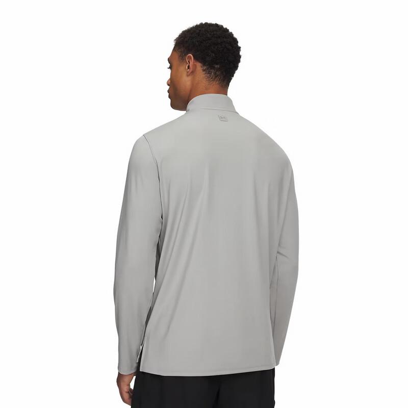 Under Armour Men's Versatile Half-Zip Long Sleeve Top