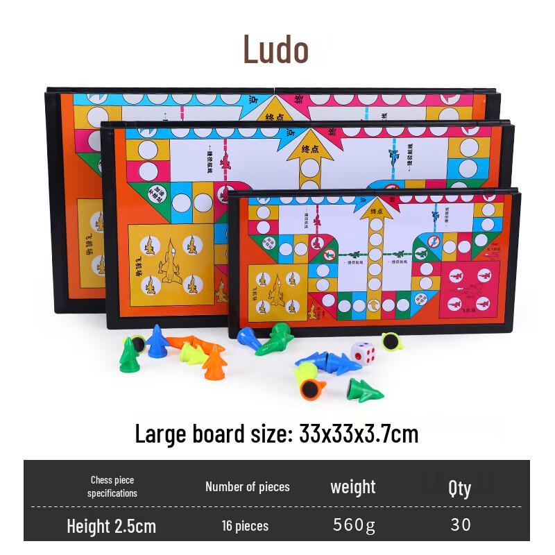 Good Buddies Magnetic Foldable Ludo Board Game