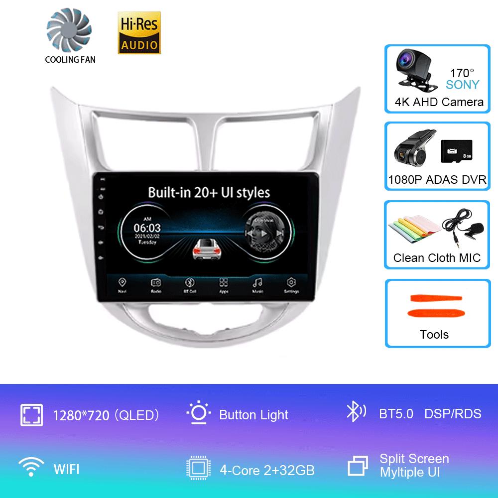 Pentru Hyundai Solaris Accent Verna 2010- 2016 HIFI DSP Android 14 2din Radio Auto Multimedia Player Video Carplay 5G WIFI gps