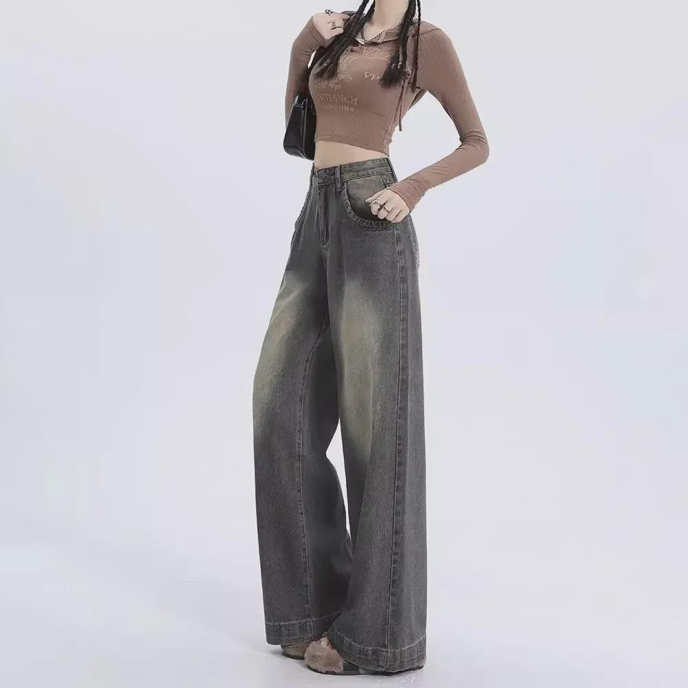 High-Waisted Retro Wide-Leg Jeans - Women's Straight-Leg Autumn Wash
