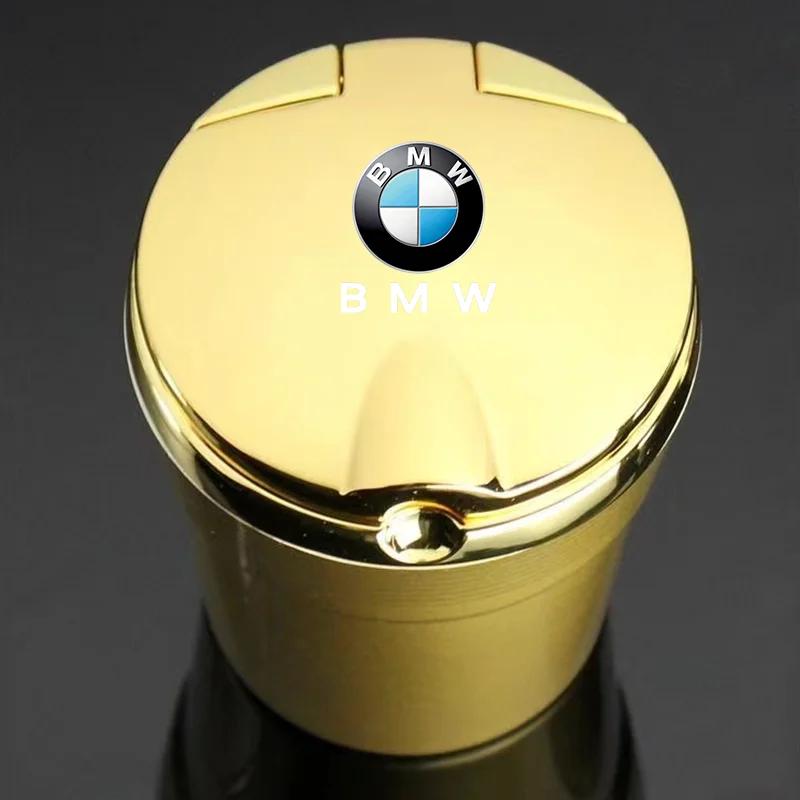 Car Ashtray Creative Personality with Lid LED Light Ashtray For BMW e46 e90 e60 f30 f10 e39 f20 e36 g20 g30 e87 e92 Accessories