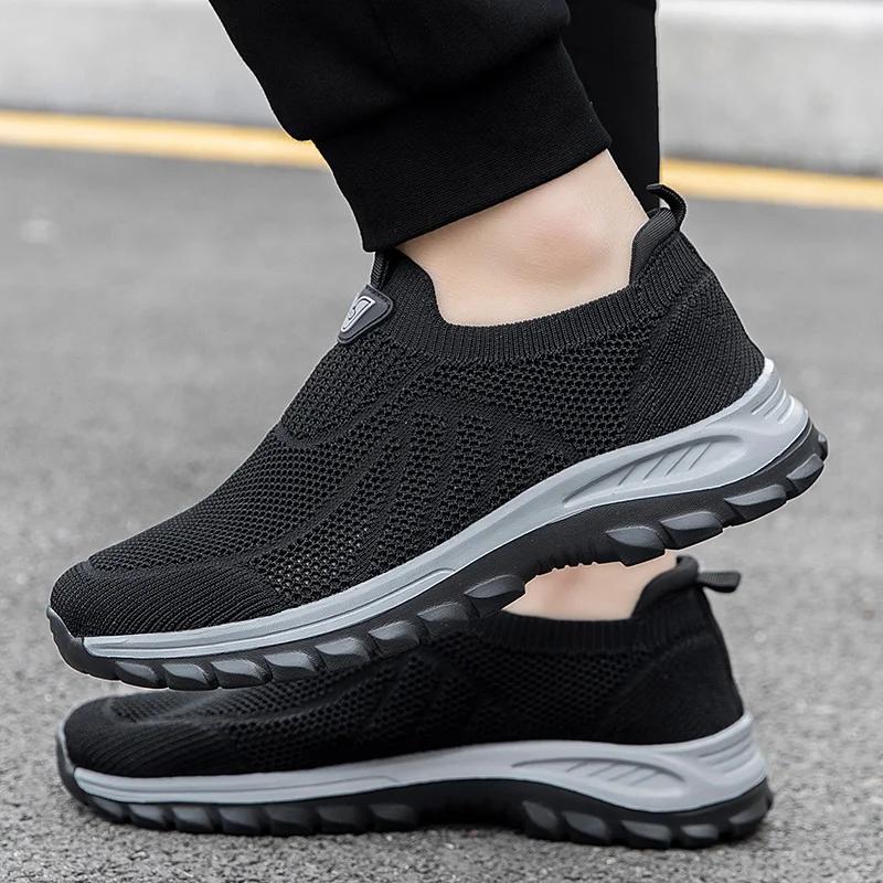 

Women s Ladies Shoes Breathable- Flying Woven Slip-On Sneakers- Woman 2025 Sneakers Anti Slip- Fly Woven Shoes for One Foot -Men 39 чорний