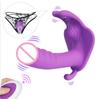 Noiseless Cork For Women Chocho Sucking Vibrator Am Vagina And Anus Adult For Women Men Couple Realistic Masturbated