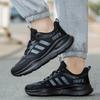 Large Size Men's Shoes Spring and Autumn Trendy Breathable Couple's Sports Shoes Casual Versatile Light and Comfortable Mesh Student Shoes