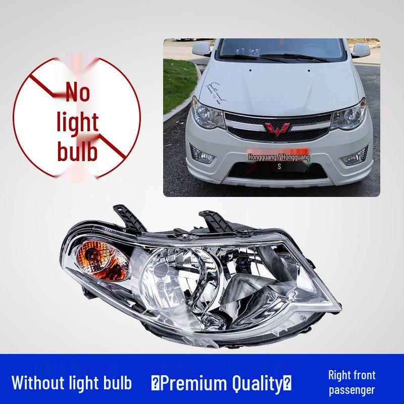 Compatible with Wuling Hongguang S Front Headlight Assembly - Left & Right LED Headlight Cover. Hongguang - Manual Adjustment