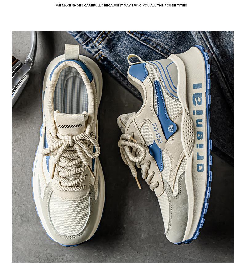 Agan Daddy Trendy Men's Breathable Mesh Shoes - Spring Non-slip Casual Thick Sole Sneakers