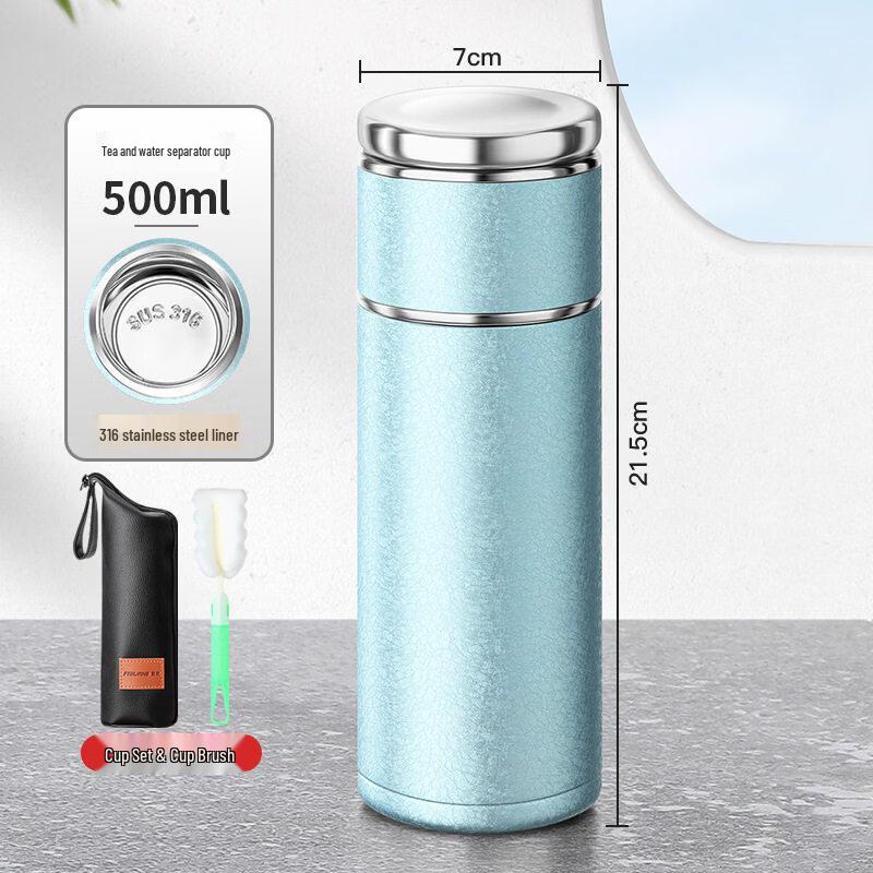 Xihe Stainless Steel Portable Insulated Tea Infuser Bottle