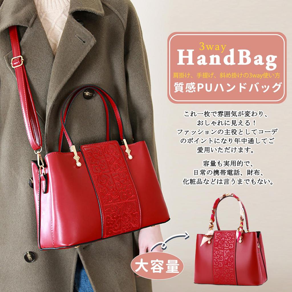 NICOLE & DORIS Women's 2-Way Shoulder Bag with Embroidered Floral Print, Three-Layer Design, Elegant Waterproof PU Leather, Multiple Pockets, Scarf,