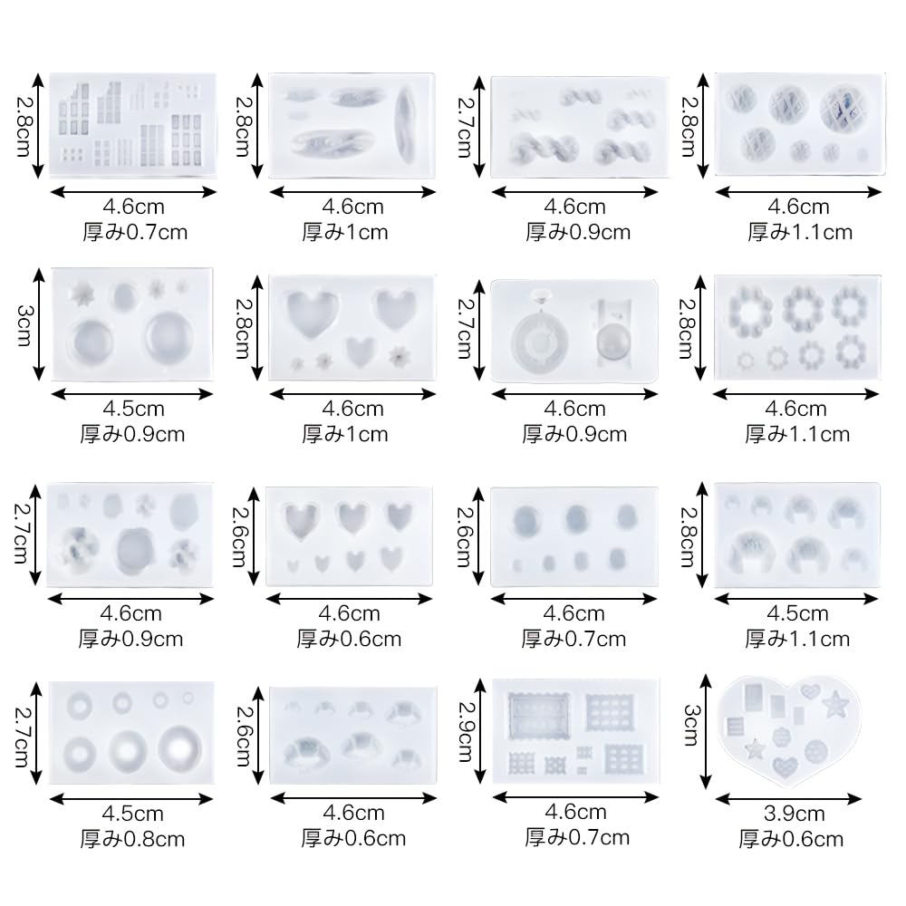 Samcos Miniature Silicone Set of for Epoxy UV and DIY and More Molds, 16, Sweets, Bread, Donuts, Resin, Resin, Crafts, Accessories, Keychains,