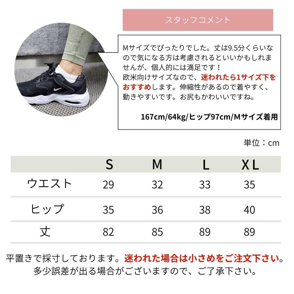 VeroMan Gym Butt High Long for Strength and Pilates Women's Leggings, Lifting, Waist, Length, Training, Yoga, (ppi-lef2, Orange, Medium)